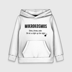 Толстовка-худи детская Mikrokosmos, цвет: 3D-белый