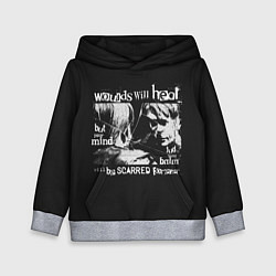 Толстовка-худи детская Джеймс Сандерленд, цвет: 3D-меланж