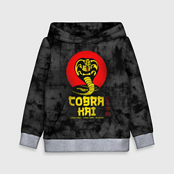 Толстовка-худи детская Кобра Кай Змея Иероглифы Сериал, цвет: 3D-меланж