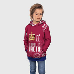 Толстовка-худи детская Её величество Прекрасная Настя!, цвет: 3D-синий — фото 2