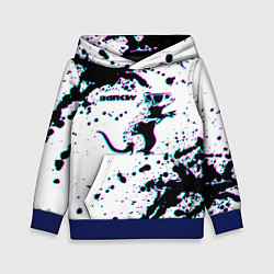 Толстовка-худи детская BANKSY БЭНКСИ крыса в очках глитч, цвет: 3D-синий