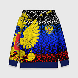 Толстовка-худи детская Герб флаг россии, цвет: 3D-синий