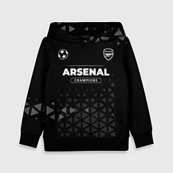 Толстовка-худи детская Arsenal Форма Champions, цвет: 3D-черный