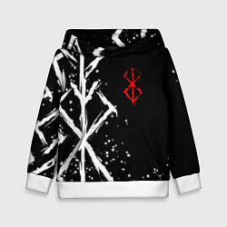 Детская толстовка БЕРСЕРК - КЛЕЙМО ЖЕРТВЫ