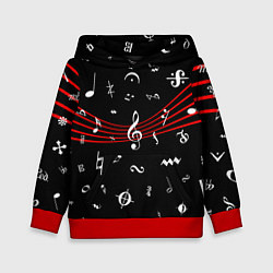 Детская толстовка Нотные Знаки с Нотным Станом