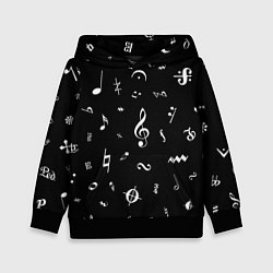 Детская толстовка Нотные Знаки Белые на Черном