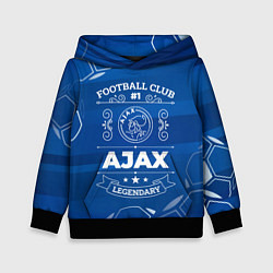 Толстовка-худи детская Ajax Football Club Number 1, цвет: 3D-черный