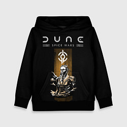 Детская толстовка Dune: Spice Wars фракция фримены