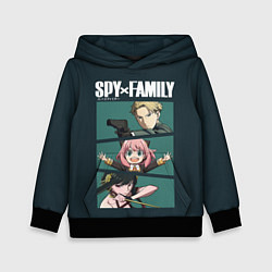 Толстовка-худи детская SPY X FAMILY СЕМЬЯ ШПИОНА ЛОЙД, АНЯ, ЙОР, цвет: 3D-черный