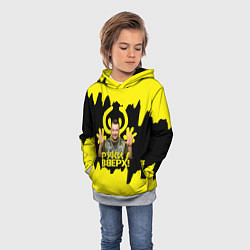 Толстовка-худи детская Руки вверх Сергей Жуков, цвет: 3D-меланж — фото 2