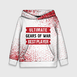 Толстовка-худи детская Gears of War: таблички Best Player и Ultimate, цвет: 3D-белый