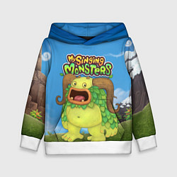 Толстовка-худи детская My singing monsters Избалолист Entbrat, цвет: 3D-белый