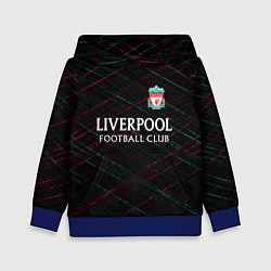 Толстовка-худи детская Liverpool ливерпуль чёрточки, цвет: 3D-синий