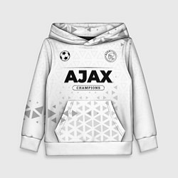 Толстовка-худи детская Ajax Champions Униформа, цвет: 3D-белый