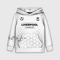 Детская толстовка Liverpool Champions Униформа