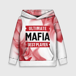Толстовка-худи детская Mafia: красные таблички Best Player и Ultimate, цвет: 3D-белый