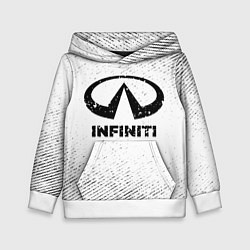Детская толстовка Infiniti с потертостями на светлом фоне