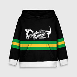 Толстовка-худи детская Капоэйра, цвет: 3D-белый