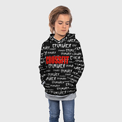 Толстовка-худи детская КРОССФИТ - СРАЖАЙСЯ, цвет: 3D-меланж — фото 2