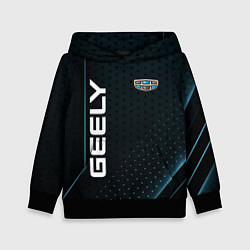 Детская толстовка Geely Абстракция