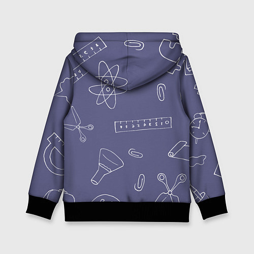 Детская толстовка Первоклассник идет в школу / 3D-Черный – фото 2