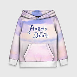 Толстовка-худи детская Angels of Death sky clouds, цвет: 3D-белый