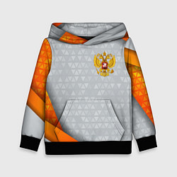 Толстовка-худи детская Orange & silver Russia, цвет: 3D-черный