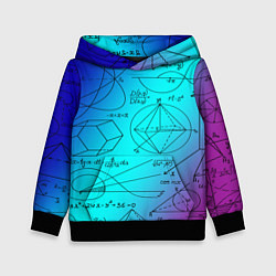 Толстовка-худи детская Неоновая формула, цвет: 3D-черный
