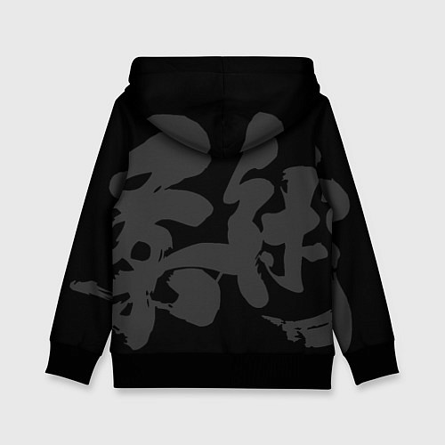 Детская толстовка Jiu-jitsu throw logo / 3D-Черный – фото 2
