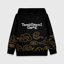 Толстовка-худи детская Tomodachi Game anime clouds, цвет: 3D-черный