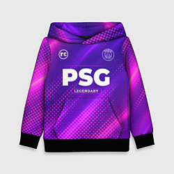 Толстовка-худи детская PSG legendary sport grunge, цвет: 3D-черный