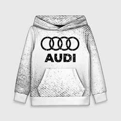 Толстовка-худи детская Audi с потертостями на светлом фоне, цвет: 3D-белый