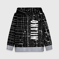 Детская толстовка Milano - autumn - winter 2025