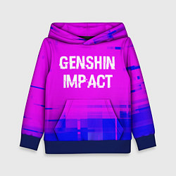 Толстовка-худи детская Genshin Impact glitch text effect: символ сверху, цвет: 3D-синий