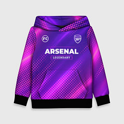 Толстовка-худи детская Arsenal legendary sport grunge, цвет: 3D-черный