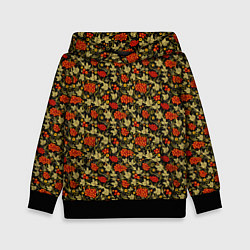 Детская толстовка Хохлома - красные ягоды