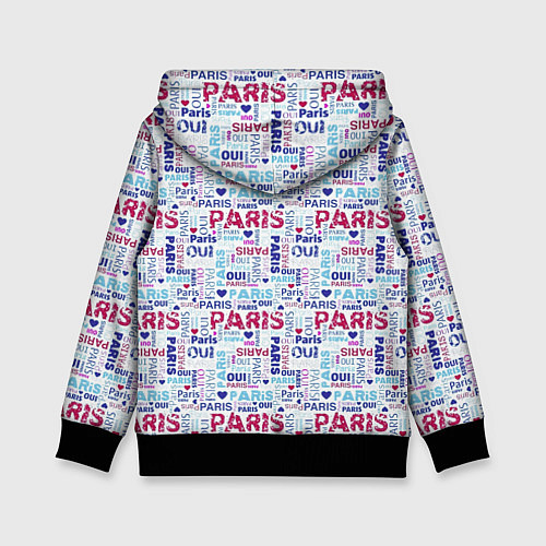 Детская толстовка Парижская бумага с надписями - текстура / 3D-Черный – фото 2