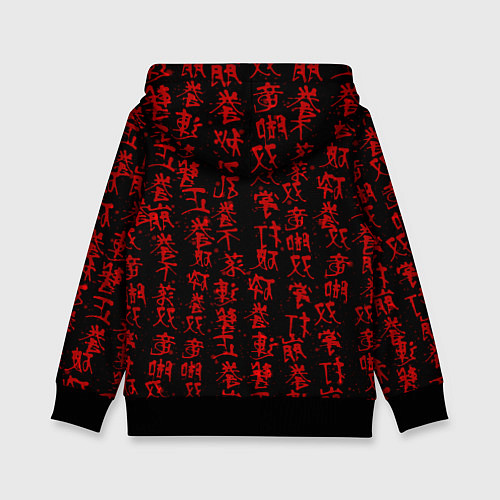 Детская толстовка Кицунэ японская лиса / 3D-Черный – фото 2