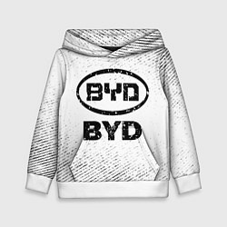 Толстовка-худи детская BYD с потертостями на светлом фоне, цвет: 3D-белый