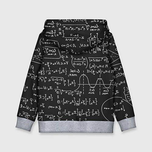Детская толстовка Геометрические формулы / 3D-Меланж – фото 2