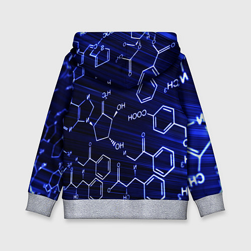 Детская толстовка Графическая химия / 3D-Меланж – фото 2