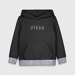 Толстовка-худи детская Aikko надпись, цвет: 3D-меланж