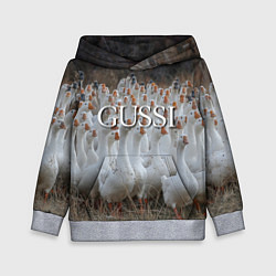 Толстовка-худи детская Стая гусей - Gussi, цвет: 3D-меланж