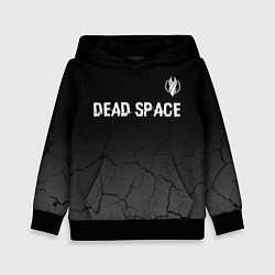 Толстовка-худи детская Dead Space glitch на темном фоне: символ сверху, цвет: 3D-черный