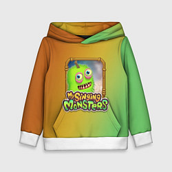 Толстовка-худи детская My Singing Monsters - Зерномех, цвет: 3D-белый
