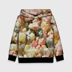 Детская толстовка Салат оливье