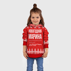 Толстовка-худи детская Новогодняя Марина: свитер с оленями, цвет: 3D-красный — фото 2