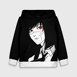 Толстовка-худи детская Аса митака - Йор, цвет: 3D-белый