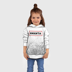 Толстовка-худи детская Никита - в красной рамке на светлом, цвет: 3D-белый — фото 2