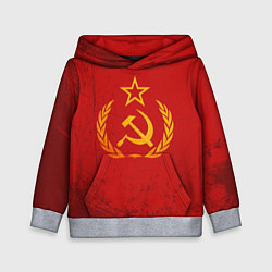 Толстовка-худи детская СССР серп и молот, цвет: 3D-меланж